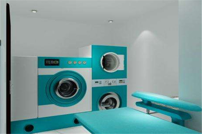 鄉(xiāng)村加盟干洗店需要花多少錢